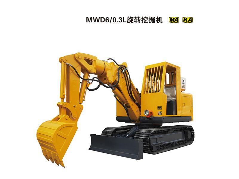MWD60.3L旋轉(zhuǎn)挖掘機(jī)