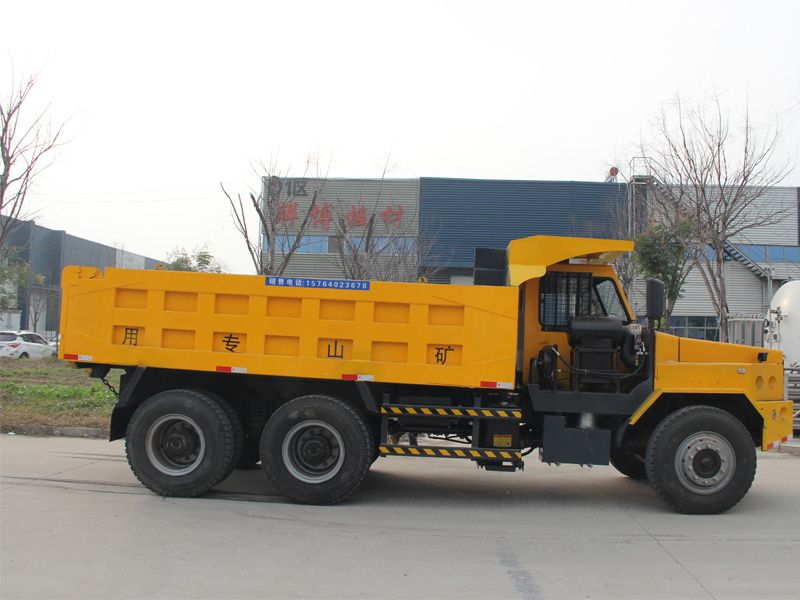 20噸礦用運(yùn)輸車  